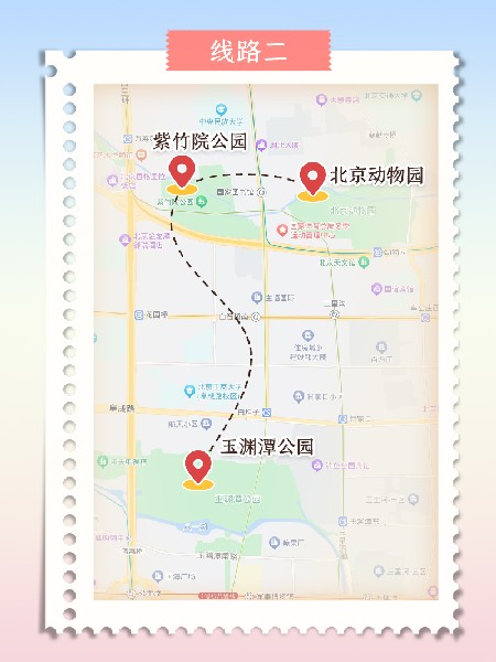 追花指南第三期！別等了 今天就去和桃花撞個滿懷