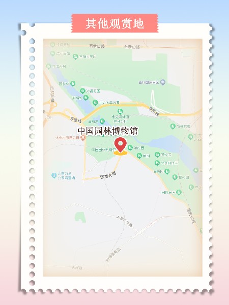 追花指南第三期！別等了 今天就去和桃花撞個滿懷