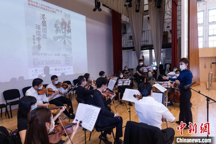 圖為音樂會(huì)現(xiàn)場?！≈鬓k方供圖