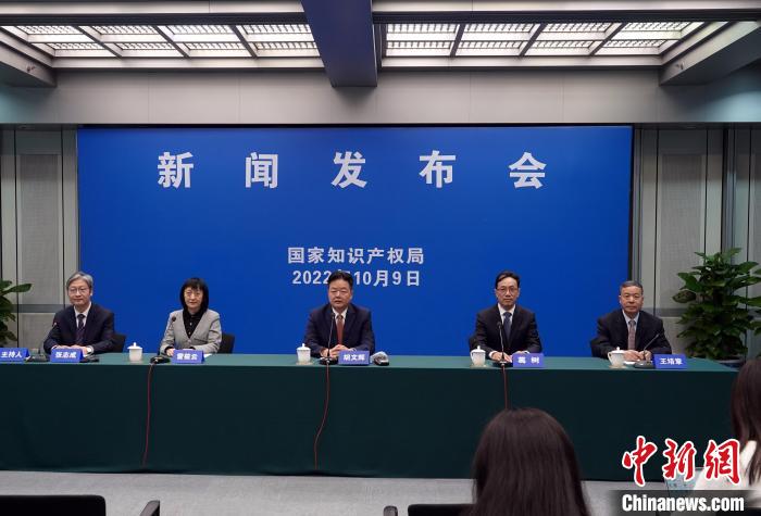 國(guó)家知識(shí)產(chǎn)權(quán)局：十年來(lái)累計(jì)減免專利、商標(biāo)收費(fèi)1262.8億元