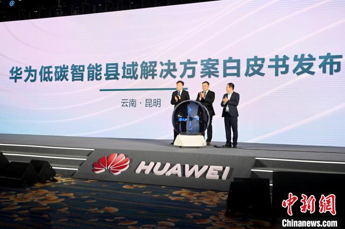 圖為活動(dòng)現(xiàn)場(chǎng)?！±罴螊?攝