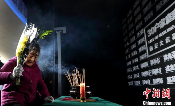 王素明參加南京大屠殺死難者遺屬家祭活動(dòng)啟動(dòng)儀式。(資料照片) 泱波 攝