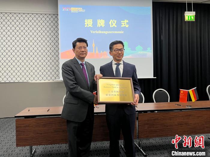 圖為授牌儀式現(xiàn)場(chǎng)?！●R秀秀 攝