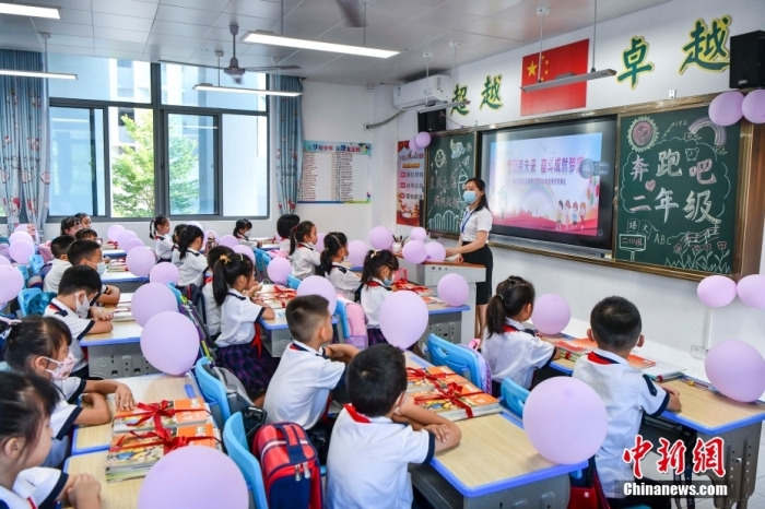 資料圖：學(xué)生開學(xué)返校上課。 <a target='_blank' href='/'><p  align=