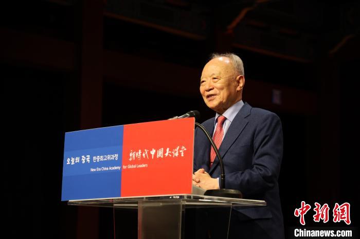 韓國賽爾文化財團理事長池龍澤致辭。　中國駐韓國大使館供圖