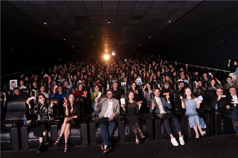 來自英國各界人士參與《龍馬精神》電影首映式?；顒又鬓k方供圖