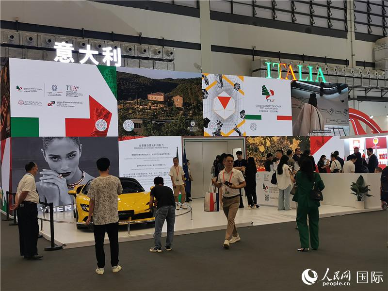 消博會意大利國家館。人民網(wǎng)記者 符園園攝