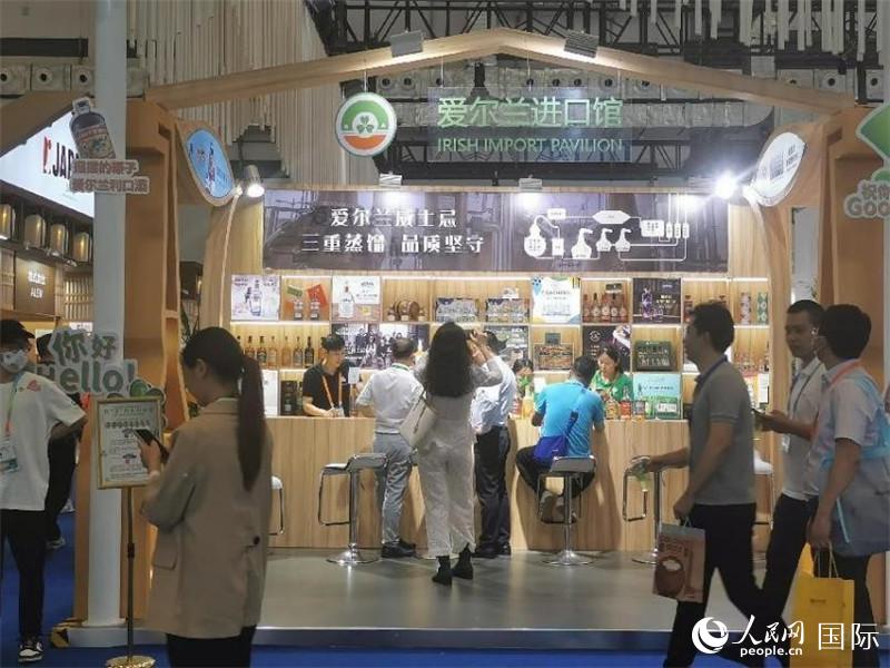 第三屆消博會愛爾蘭進(jìn)口館。人民網(wǎng)記者 符園園攝