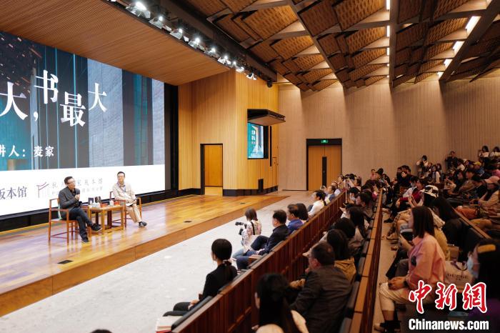 講壇活動現(xiàn)場?！堨蠚g 攝