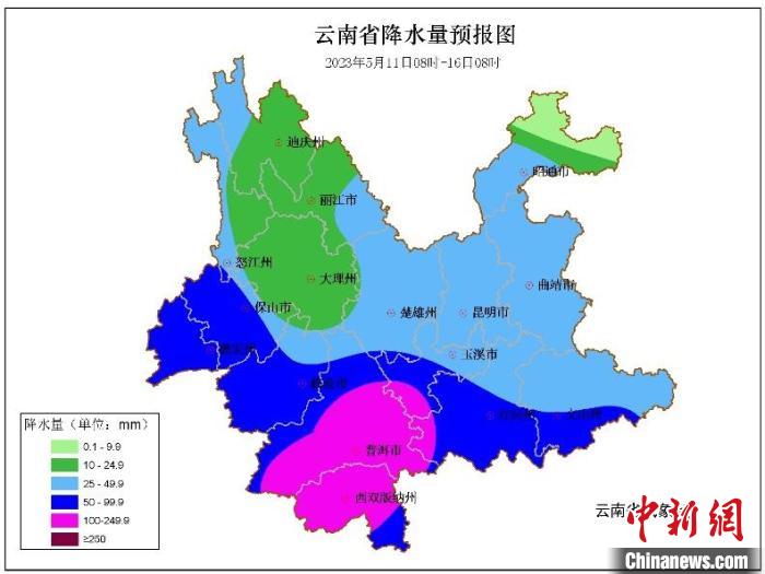 5月11-15日云南將現持續(xù)較強降水需防范旱澇急轉