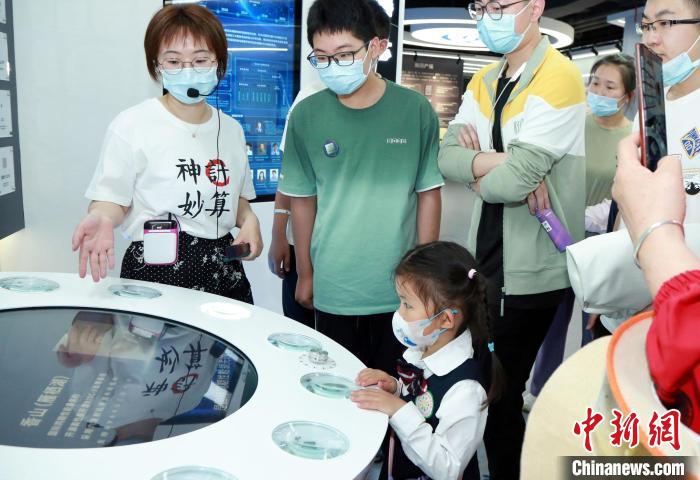 中科院公眾科學(xué)日：“科普盛宴”讓公眾“遇見科學(xué)、預(yù)見未來”