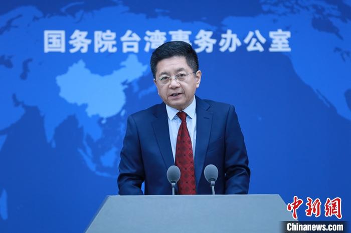 資料圖：國務(wù)院臺辦發(fā)言人馬曉光。 <a target='_blank' href='/' _fcksavedurl='/'><p  align=