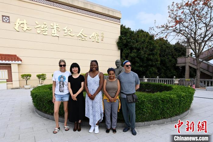 代表團成員參訪林語堂紀念館。　張金川 攝