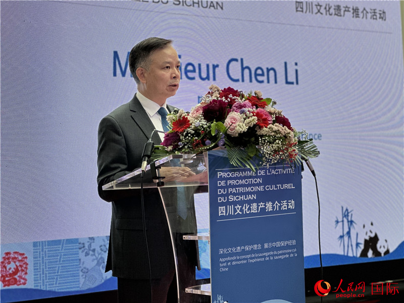 中國駐法國大使館公使陳力致辭。人民網(wǎng)記者 劉玲玲攝