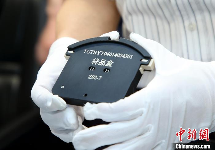 隨神舟十五號返回地面的空間科學實驗樣品?！≈锌圃嚎臻g應用中心 供圖