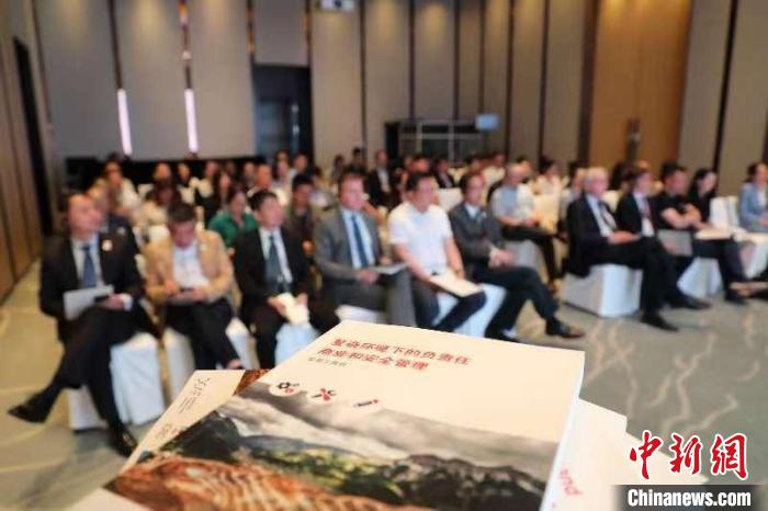 圖為發(fā)布儀式現(xiàn)場(chǎng)?！〖t十字國(guó)際委員會(huì)供圖