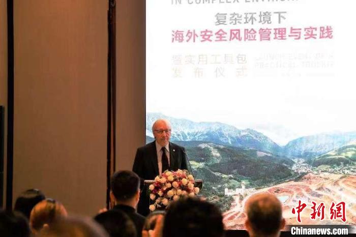 圖為紅十字國(guó)際委員會(huì)主席中國(guó)事務(wù)個(gè)人特使、東亞地區(qū)代表處主任蒂埃里·梅拉致辭。　紅十字國(guó)際委員會(huì)供圖