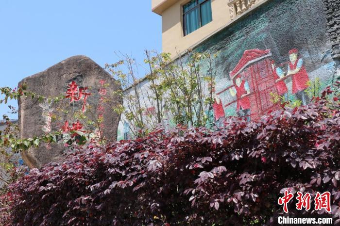 臺(tái)灣上趣開新團(tuán)隊(duì)改造蕉城區(qū)八都鎮(zhèn)新樓村時(shí)融入畬族元素?！●易訌?qiáng) 供圖