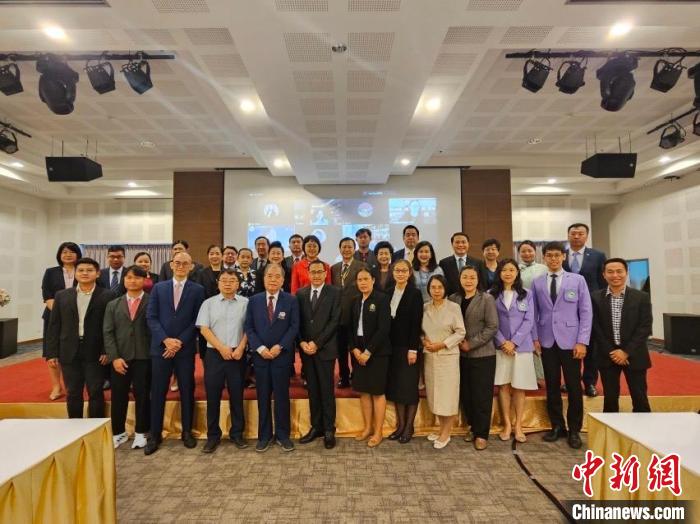 與會嘉賓合影。主辦方供圖