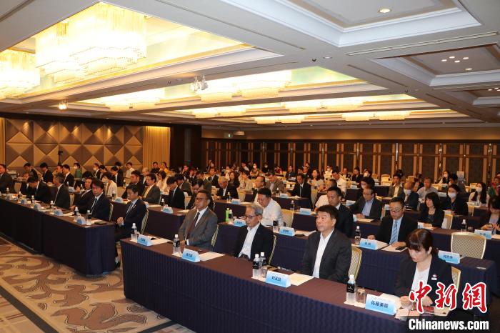 “你好，沈陽”全球推介(日本站)活動在東京舉行 主辦方供圖