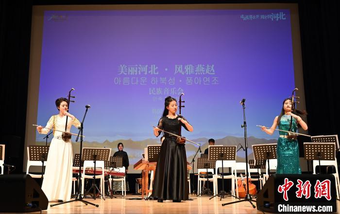 圖為音樂會現(xiàn)場。　首爾中國文化中心供圖