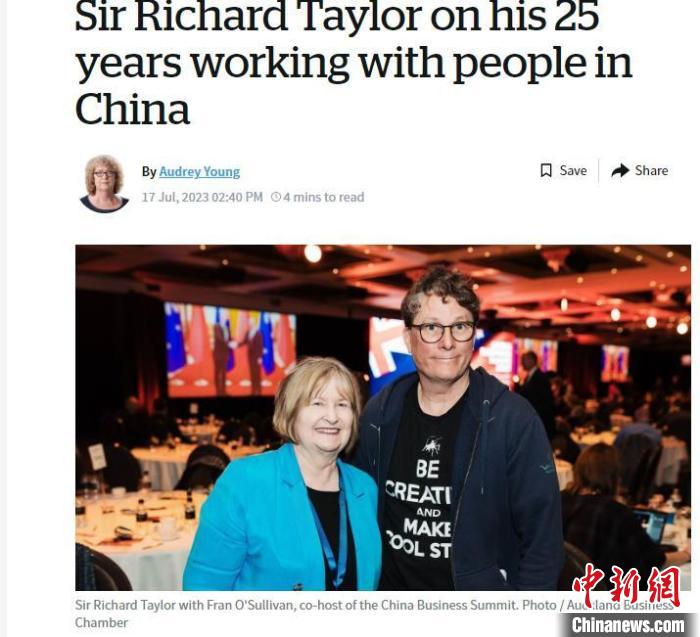 世界知名視效公司創(chuàng)始人：沒有中國(guó)技能，我不會(huì)有今天的成功