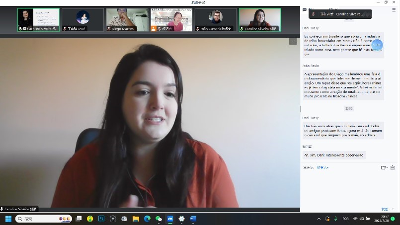 巴西南大河州聯(lián)邦大學(xué)孔子學(xué)院學(xué)生凱諾。 論壇截圖