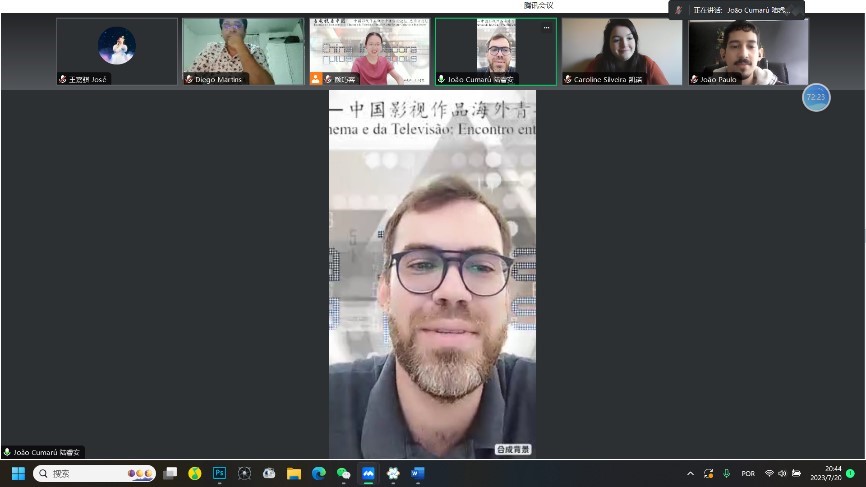 復(fù)旦大學(xué)中國政治與外交專業(yè)研究生、 巴西伯南布哥聯(lián)邦大學(xué)亞洲研究協(xié)調(diào)中心能源矩陣與環(huán)境研究副研究員陸睿安