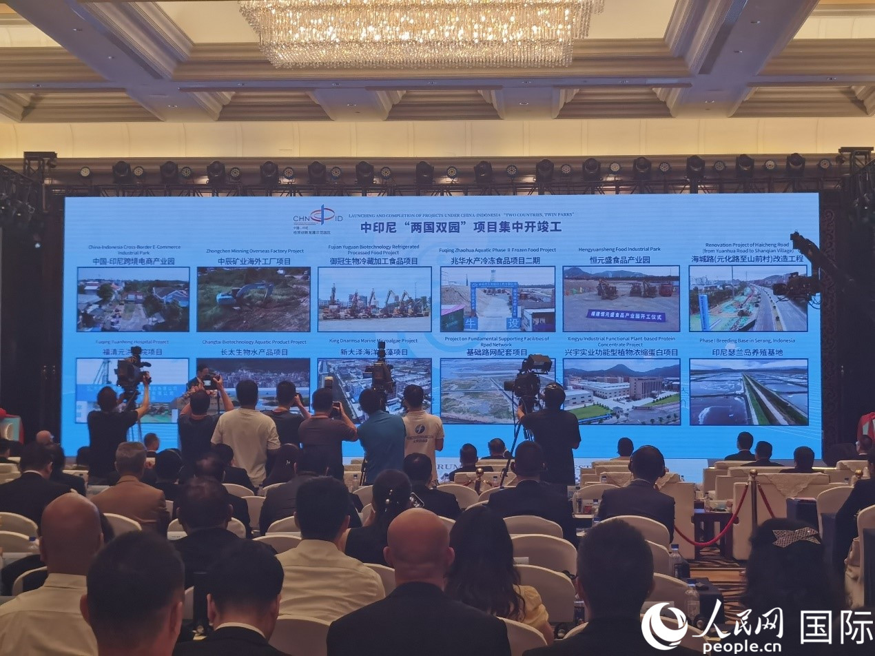 中印尼“兩國(guó)雙園”28個(gè)重大項(xiàng)目在“中國(guó)（福建）—東盟經(jīng)貿(mào)合作論壇”上集中開(kāi)工、投產(chǎn)。人民網(wǎng) 楊春燕攝