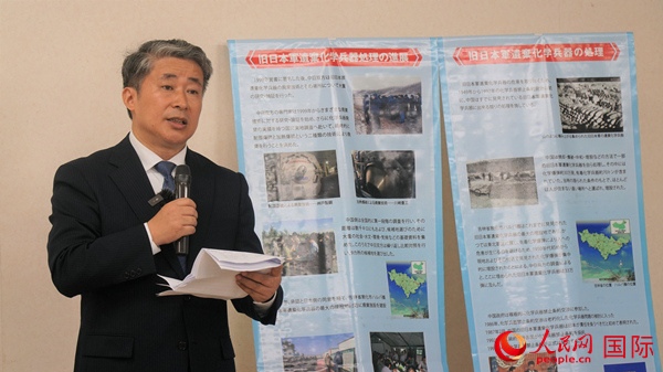 中國駐大阪總領(lǐng)事薛劍發(fā)表致辭。人民網(wǎng) 蔣曉辰攝