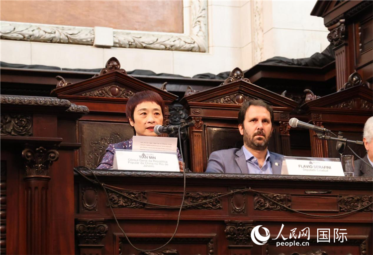 中國(guó)駐里約熱內(nèi)盧總領(lǐng)事田敏發(fā)表致辭。人民網(wǎng)記者 宋亦然攝