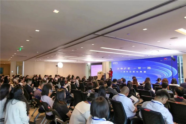 會議現(xiàn)場。主辦方供圖