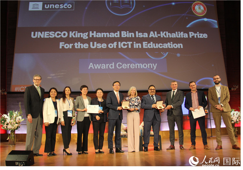 2022年度聯(lián)合國教科文組織教育信息化獎頒獎儀式現(xiàn)場。人民網(wǎng)記者 尚凱元攝