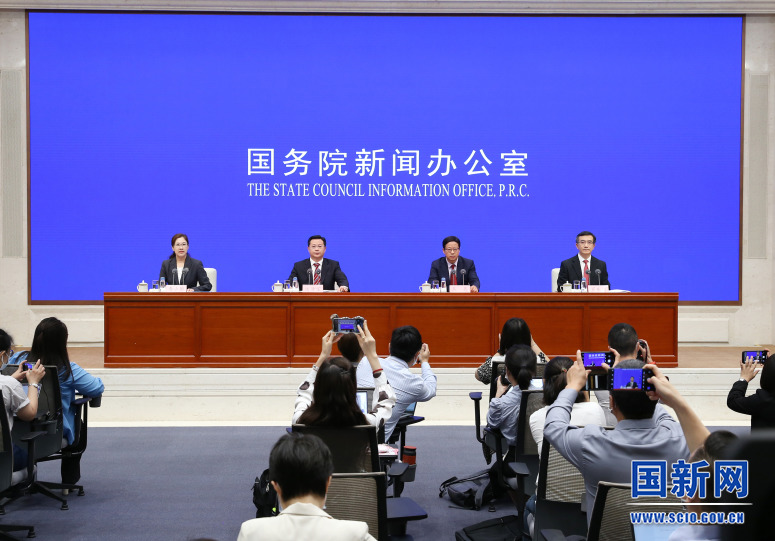 新聞發(fā)布會(huì)現(xiàn)場(chǎng)。圖片來(lái)源：國(guó)新網(wǎng) (張馨 攝)