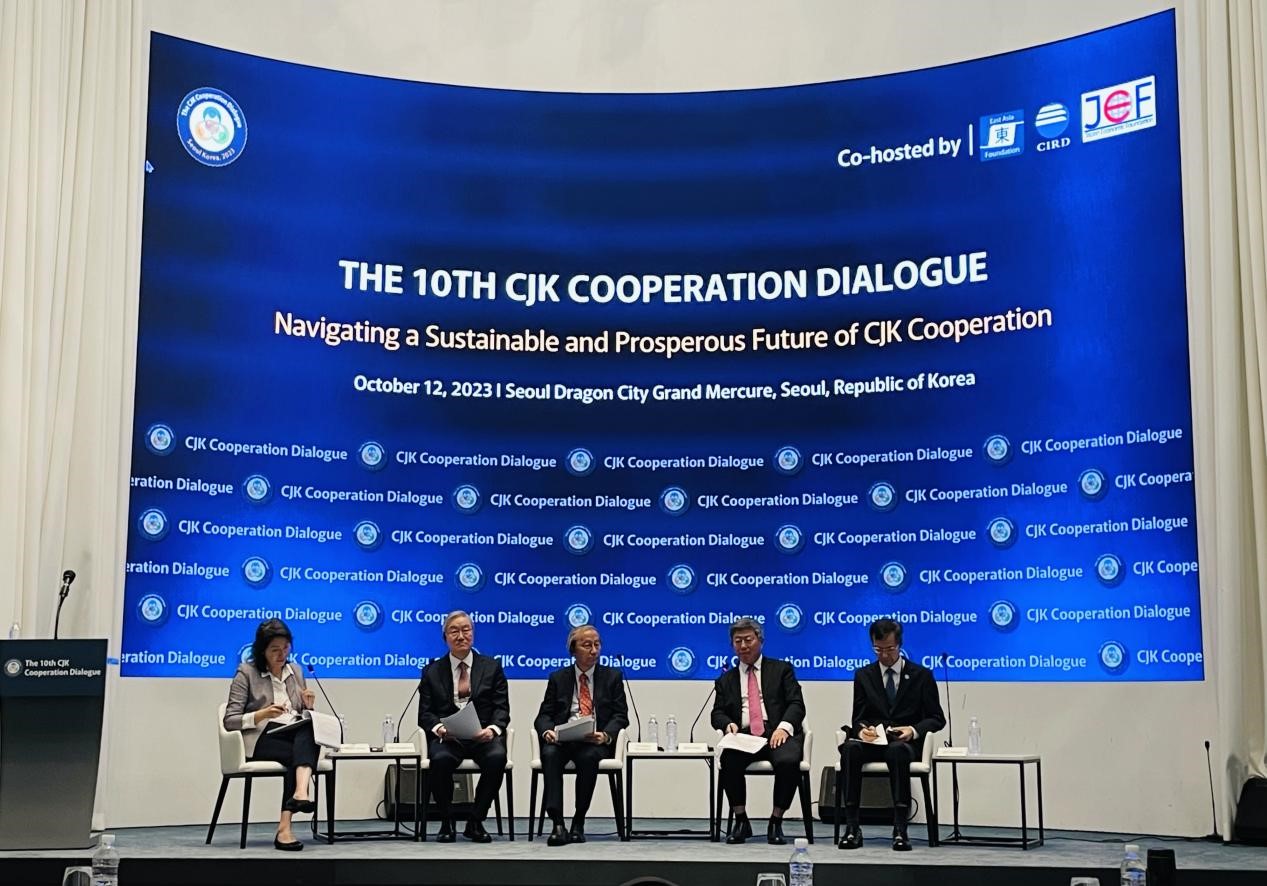 會(huì)議現(xiàn)場。中國（海南）改革發(fā)展研究院供圖。