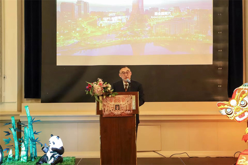 四川省商務(wù)廳黨組成員、四川自貿(mào)辦專(zhuān)職副主任吳舸致辭  主辦方供圖