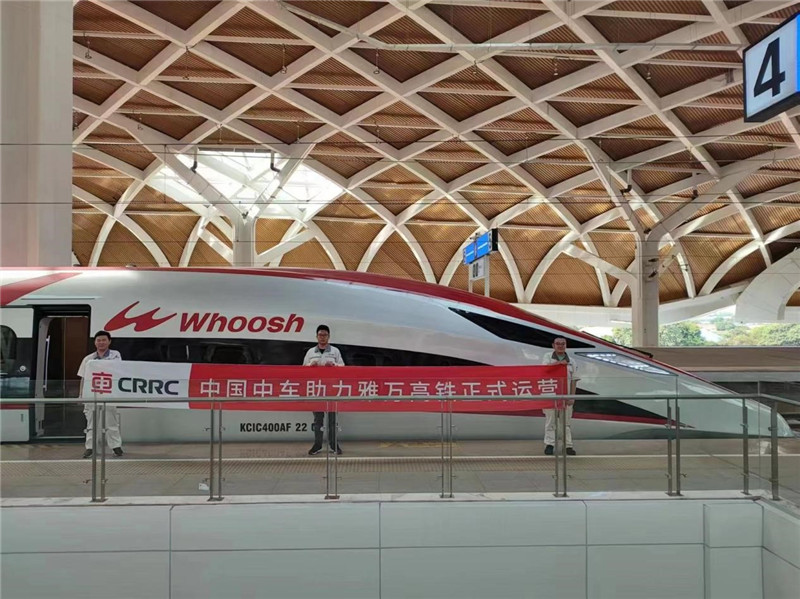 動車組整裝待發(fā)。中車青島四方機車車輛股份有限公司供圖