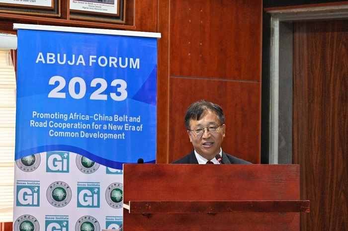 中國(guó)駐尼日利亞大使崔建春致辭。浙江師范大學(xué)非洲研究院供圖