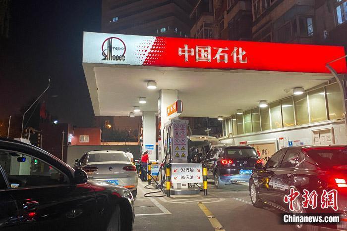 資料圖：加油站。 中新財經 葛成 攝