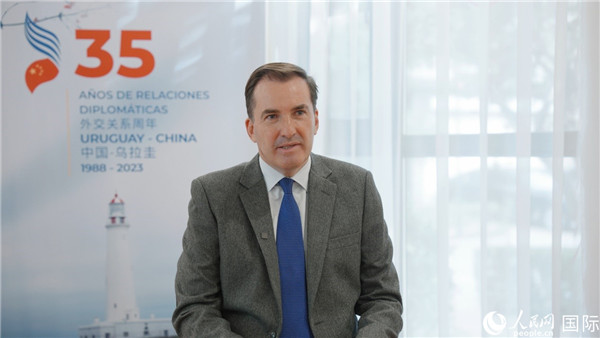 烏拉圭駐華大使費爾南多·盧格里斯接受人民網(wǎng)專訪。 人民網(wǎng)記者 張若涵攝