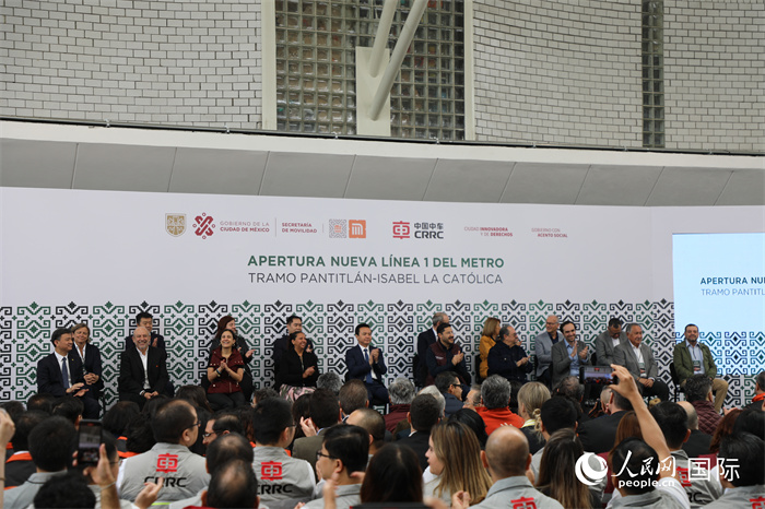 中車株機(jī)公司承建的墨西哥首都墨西哥城地鐵1號線整體現(xiàn)代化改造項(xiàng)目正式開通儀式。人民網(wǎng)記者 謝佳寧攝