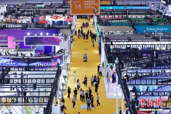 11月5日，第六屆中國國際進口博覽會在國家會展中心(上海)開幕。<a target='_blank' href='/'><p  align=