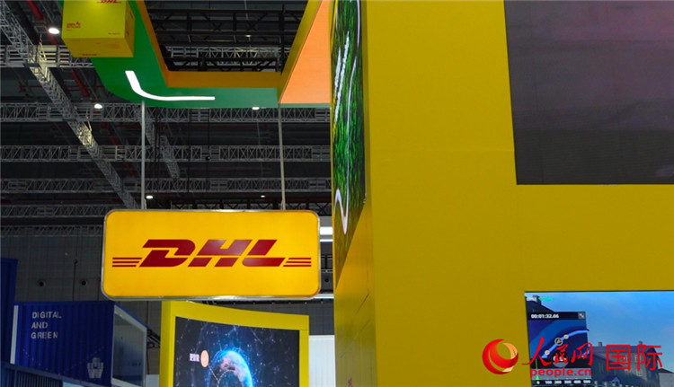 DHL快遞展臺。人民網(wǎng) 殷韜攝