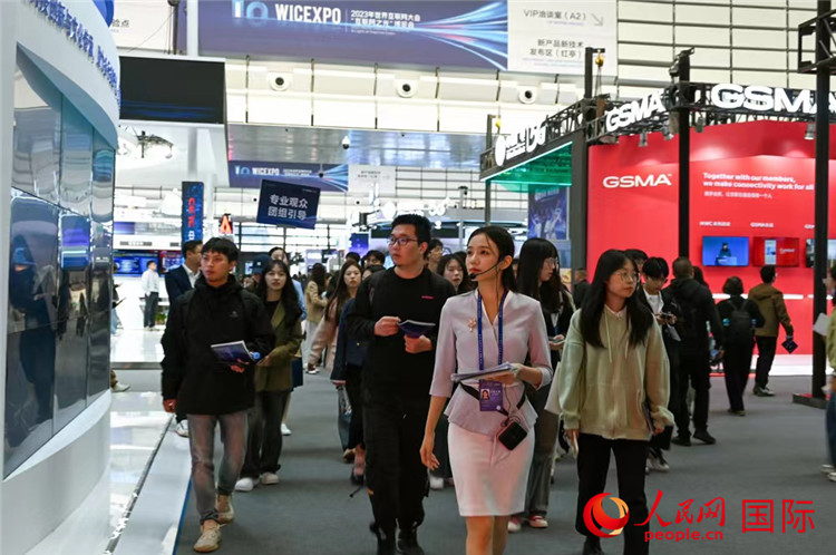 11月7日上午，2023年世界互聯(lián)網(wǎng)大會“互聯(lián)網(wǎng)之光”博覽會在浙江烏鎮(zhèn)開幕。人民網(wǎng)記者 葉賓得攝