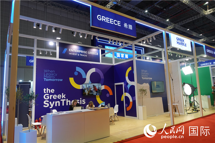 11月7日，國家會展中心（上海）希臘館。人民網(wǎng) 殷韜攝
