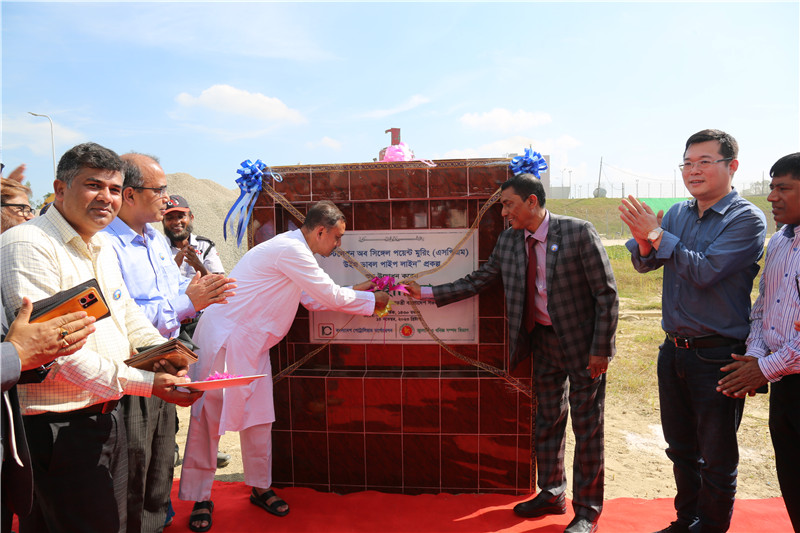 孟加拉國首個海陸一體化超大型石油儲運工程落成儀式。中石油管道局供圖。