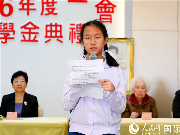 圖為學(xué)生代表劉家安發(fā)表致謝演講。人民網(wǎng)記者 白元琪攝