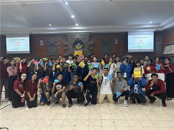 中印尼師生合影。主辦方供圖