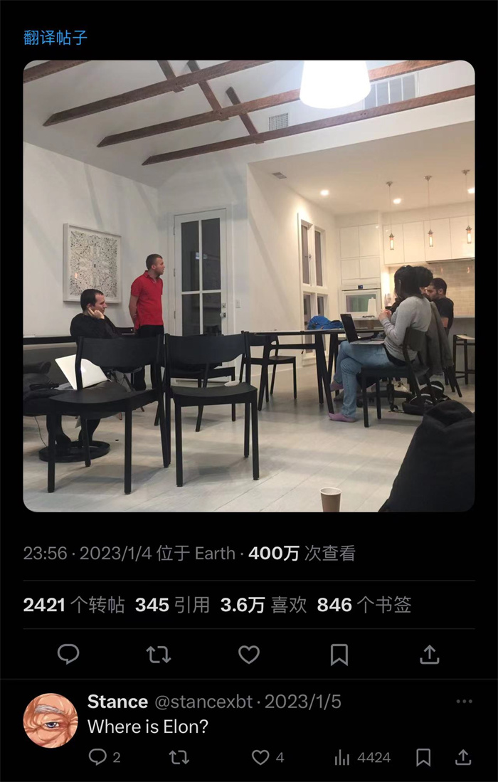 奧特曼社交媒體截圖。