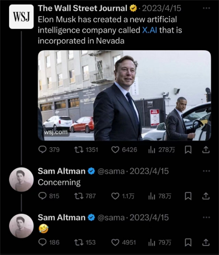 奧特曼社交媒體截圖。